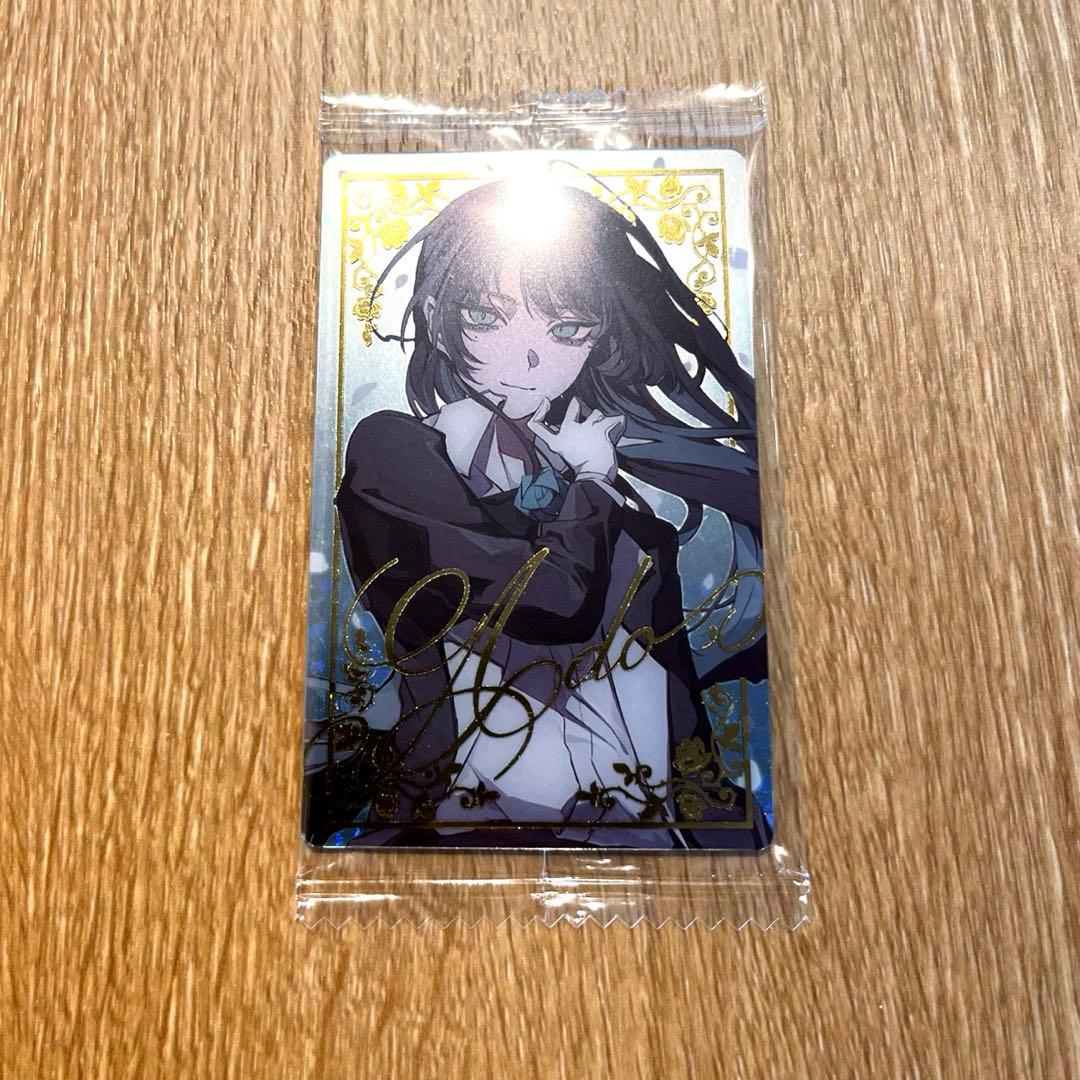 ado ウエハース カード 書下ろし シークレット - メルカリ