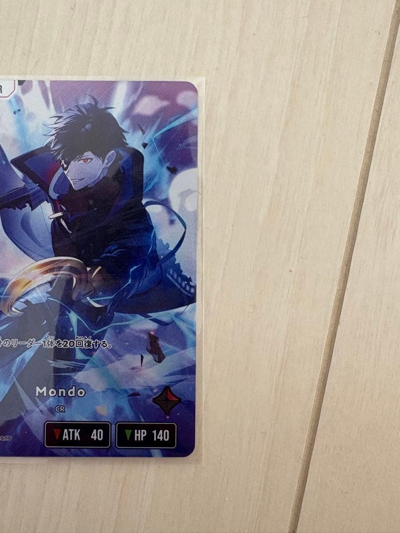 クロススターズ　リーダーLRP3セット 橘ひなの　kamito mondo