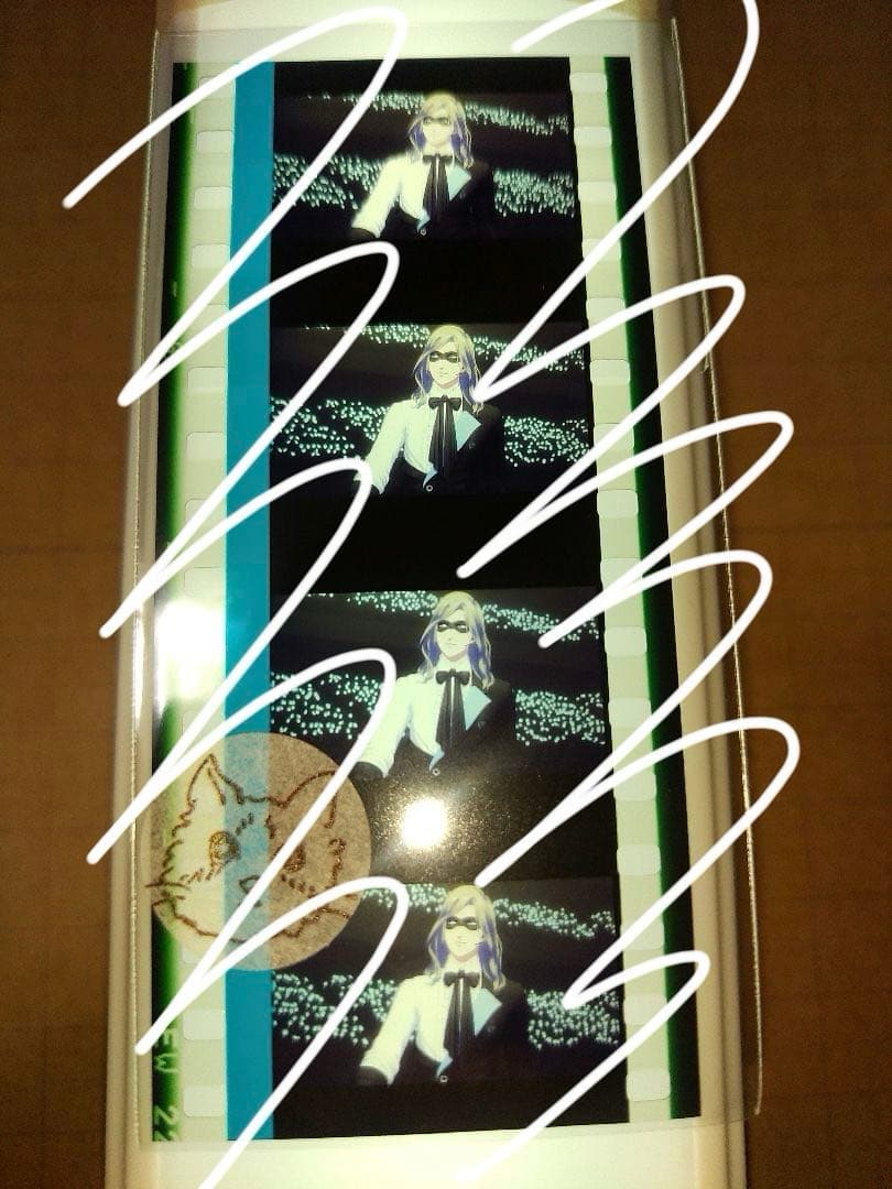 す】カミュ タブナイ コマフィルム 怪盗 カルナイ うたプリ 特典