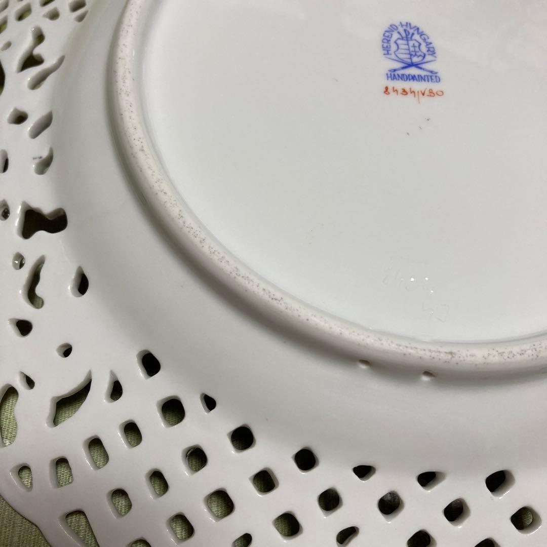 ヘレンド　ヴィクトリアブーケ　透かしプレート