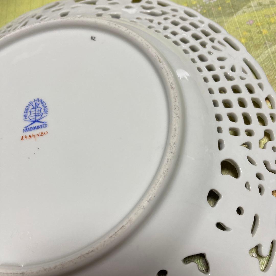 ヘレンド　ヴィクトリアブーケ　透かしプレート