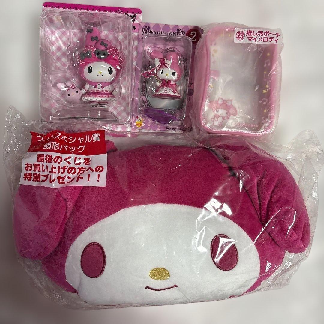 サンリオ キティ マイメロディ まとめ売り ぬいぐるみ ご当地