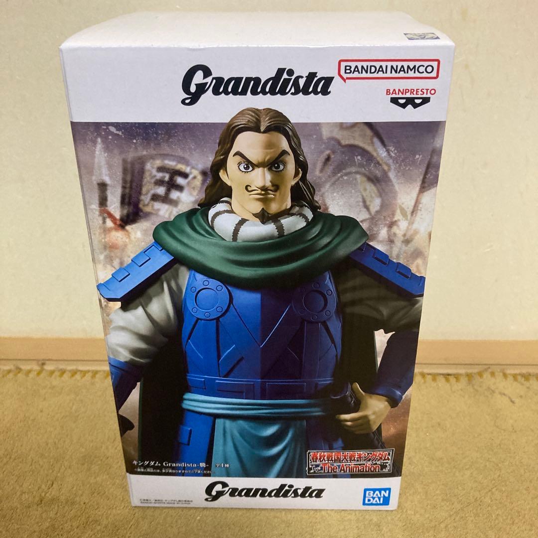 キングダム Grandista-騰- - メルカリ