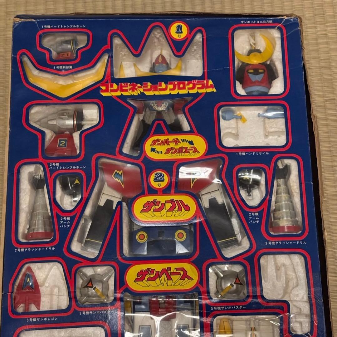 超レア】CLOVER ザンボット3 コンビネーションプログラム ジャンク品