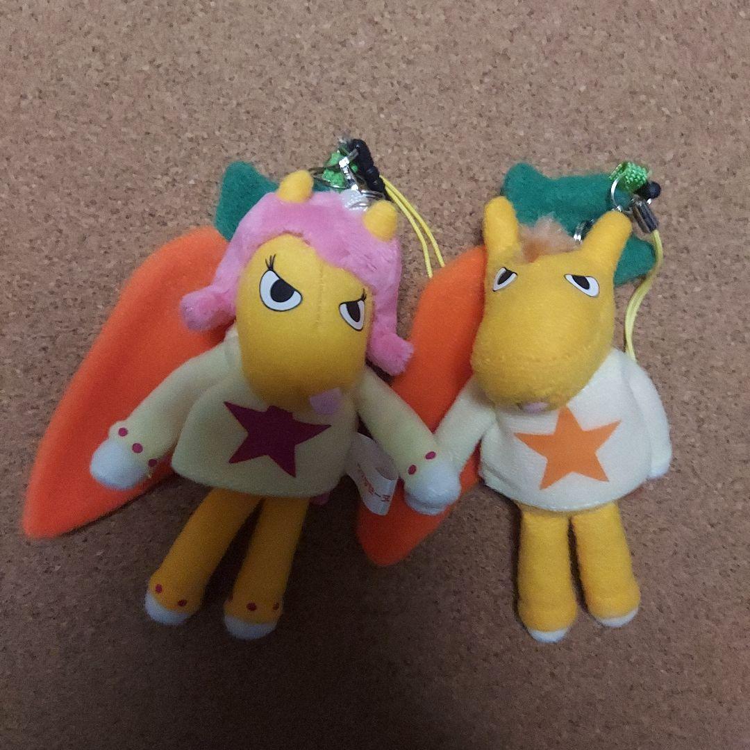 うまたせ&ウマタセーヌ ぬいぐるみストラップ 大井競馬場 馬 - メルカリ