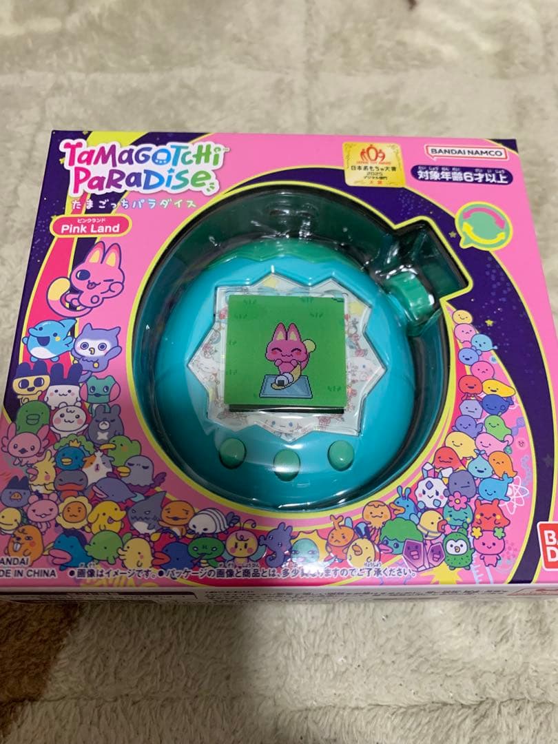 たまごっちパラダイス カスタム グリーン×グリーン - メルカリ
