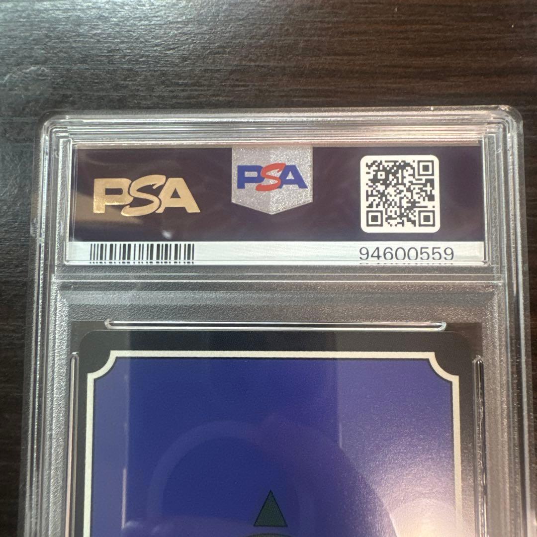 PSA10 ブループラネット グリードアイランド ハンターハンター