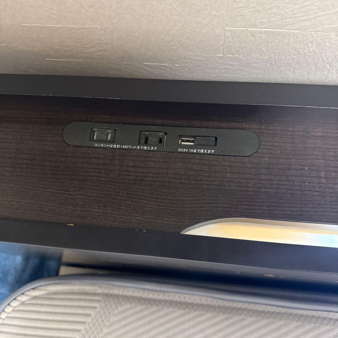 大塚家具 キングダウン レガリアロイヤルティIIセミダブルベッド 跳ね上げ。