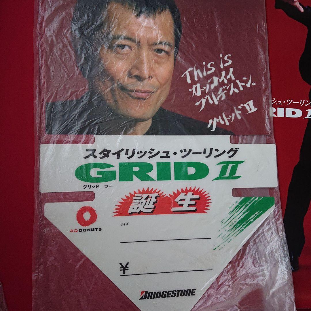 矢沢永吉 ブリヂストン ポップ＆ポスター - メルカリ