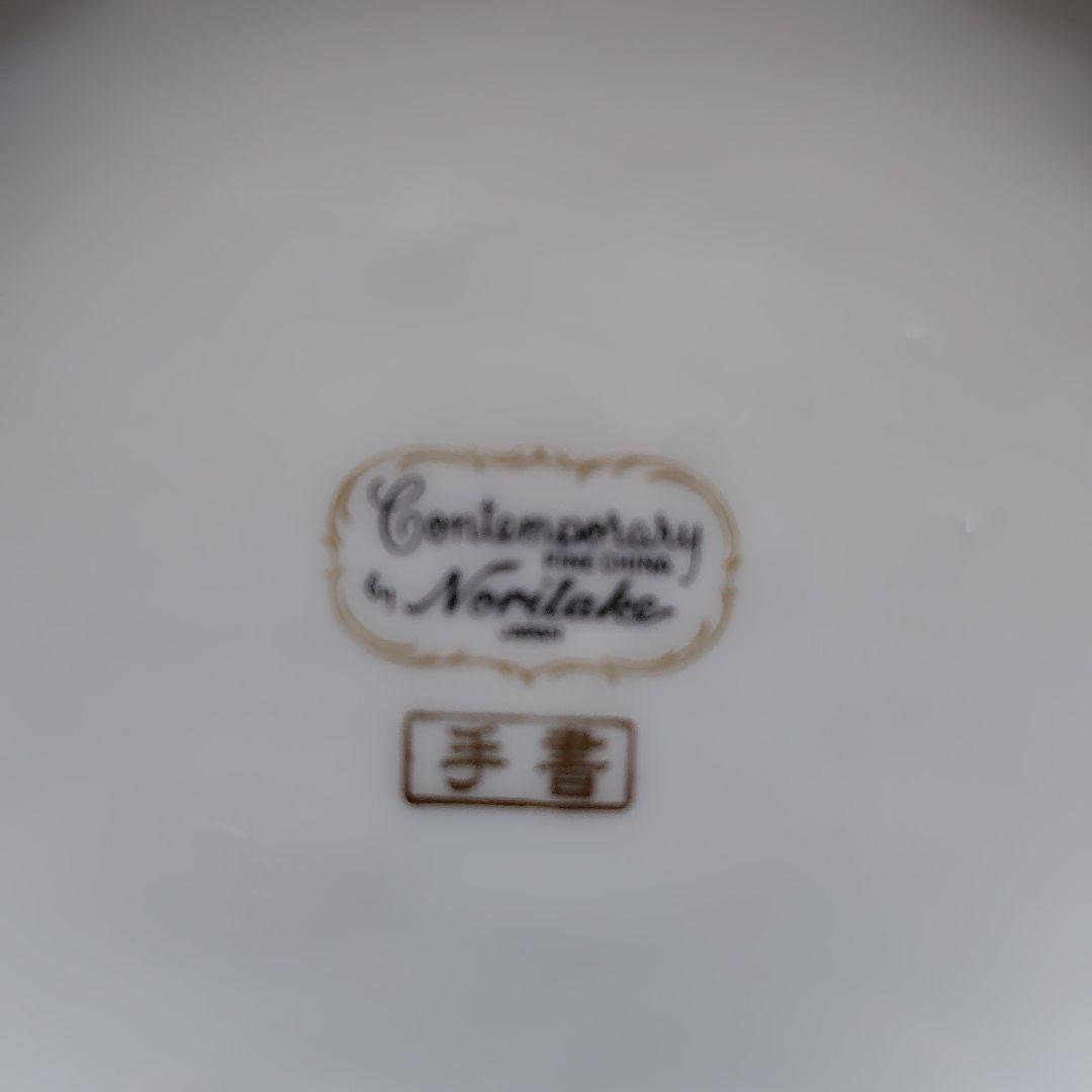 再値下げ☆【作家もの】ノリタケ 花瓶 両耳付 手描き - メルカリ