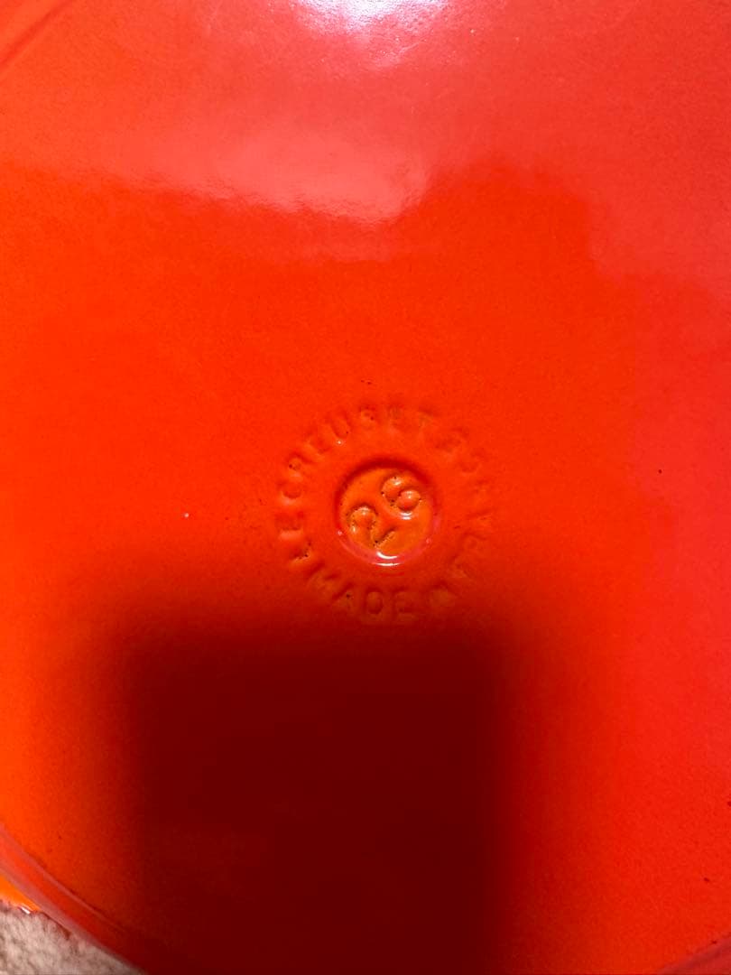 LE CREUSET ル・クルーゼビュッフェキャセロール26㎝ オレンジ