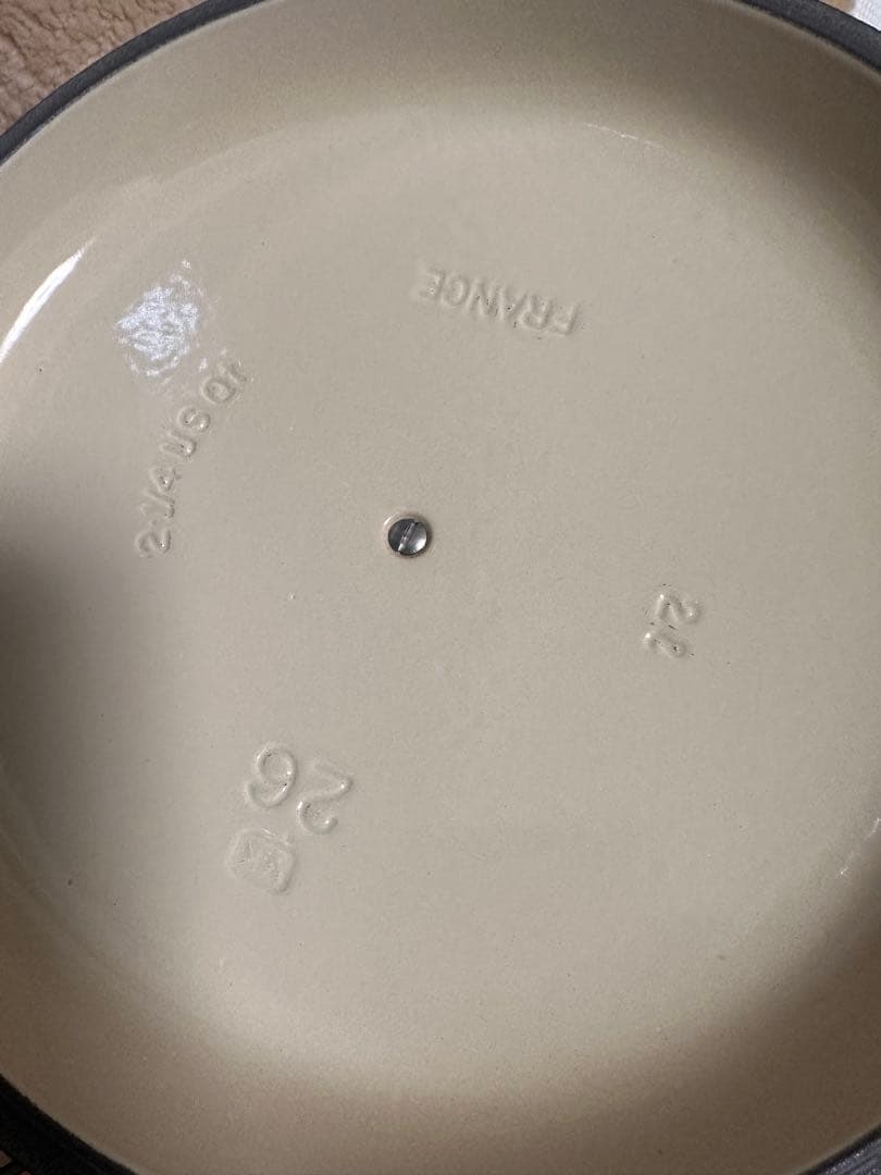 LE CREUSET ル・クルーゼビュッフェキャセロール26㎝ オレンジ
