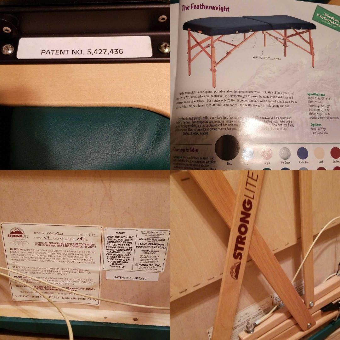 レア　マッサージテーブル　ベッド　ストロングライト社