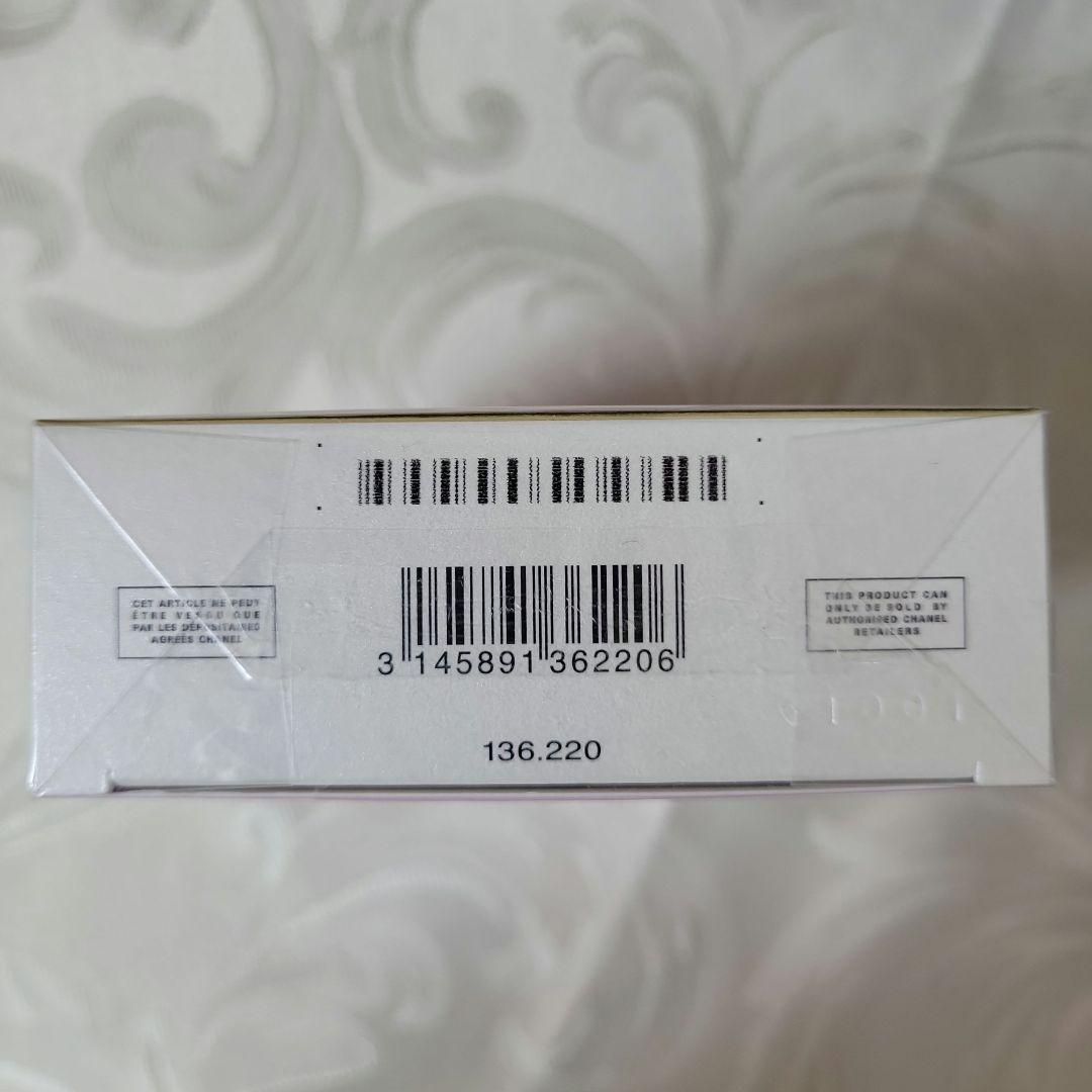 新品国内正規品 100ml シャネルチャンスオースプランディドオードゥパルファム