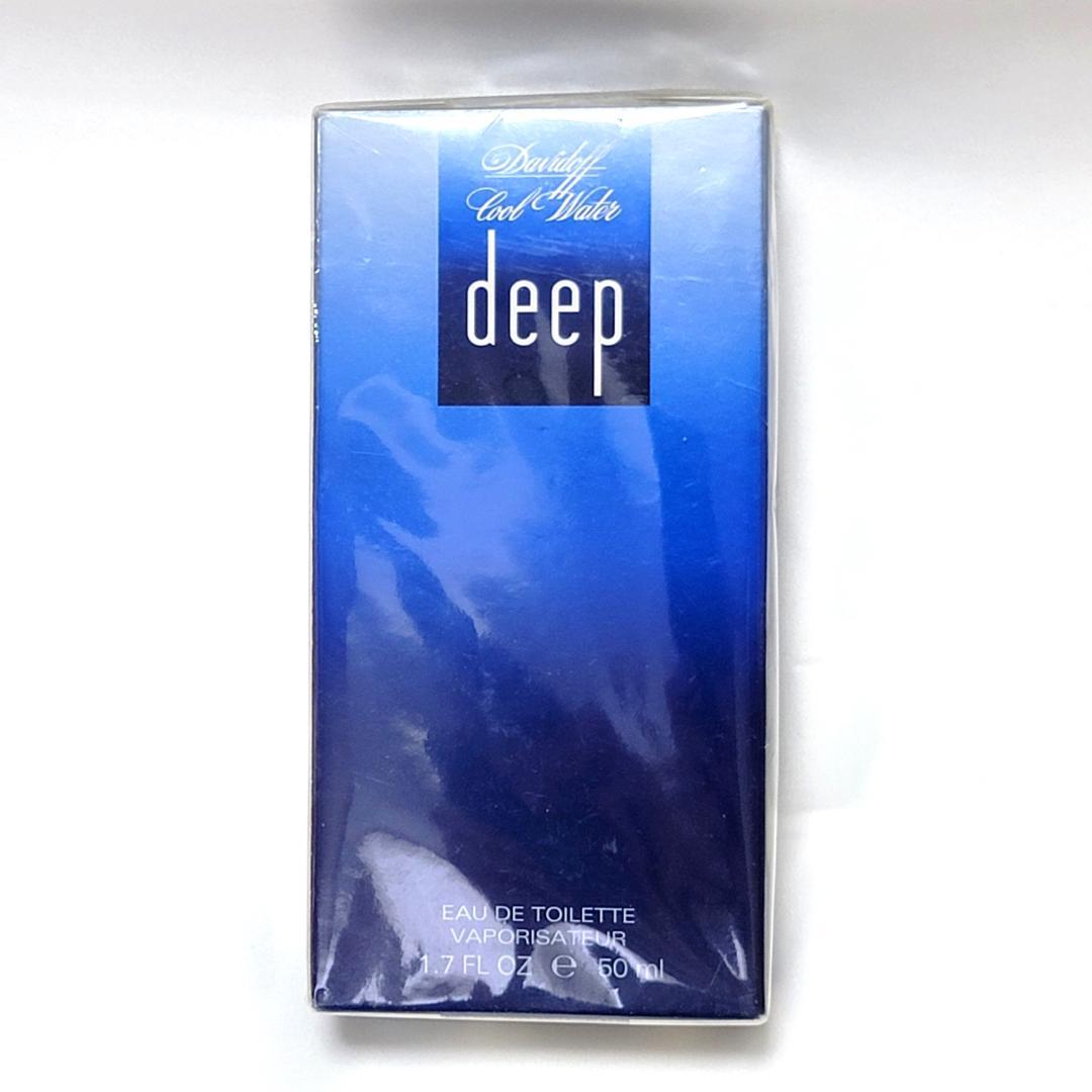 廃盤 希少 未開封品 ダビドフ クールウォーター ディープ オードトワレ