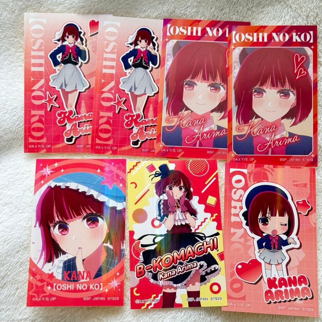 【本日発送】一番くじ 推しの子 Ｂ賞 有馬かな フィギュア