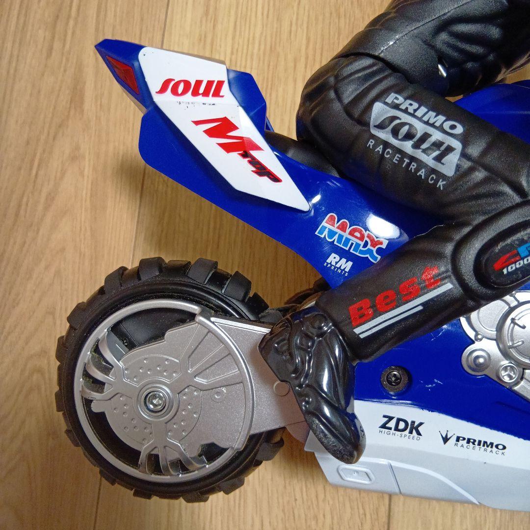 スタントドリフト 1/8スケールバイク　ラジコンバイク　最終値下げです