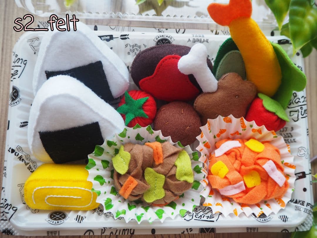 フェルト おままごと お弁当