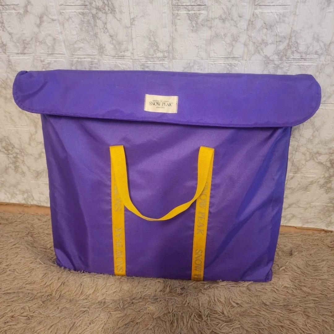  peak アジャスタブル フォールディング フィールドキッチン 廃盤