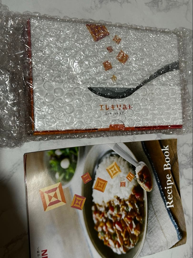 新品未開封 キリン KIRIN エレキソルトスプーン