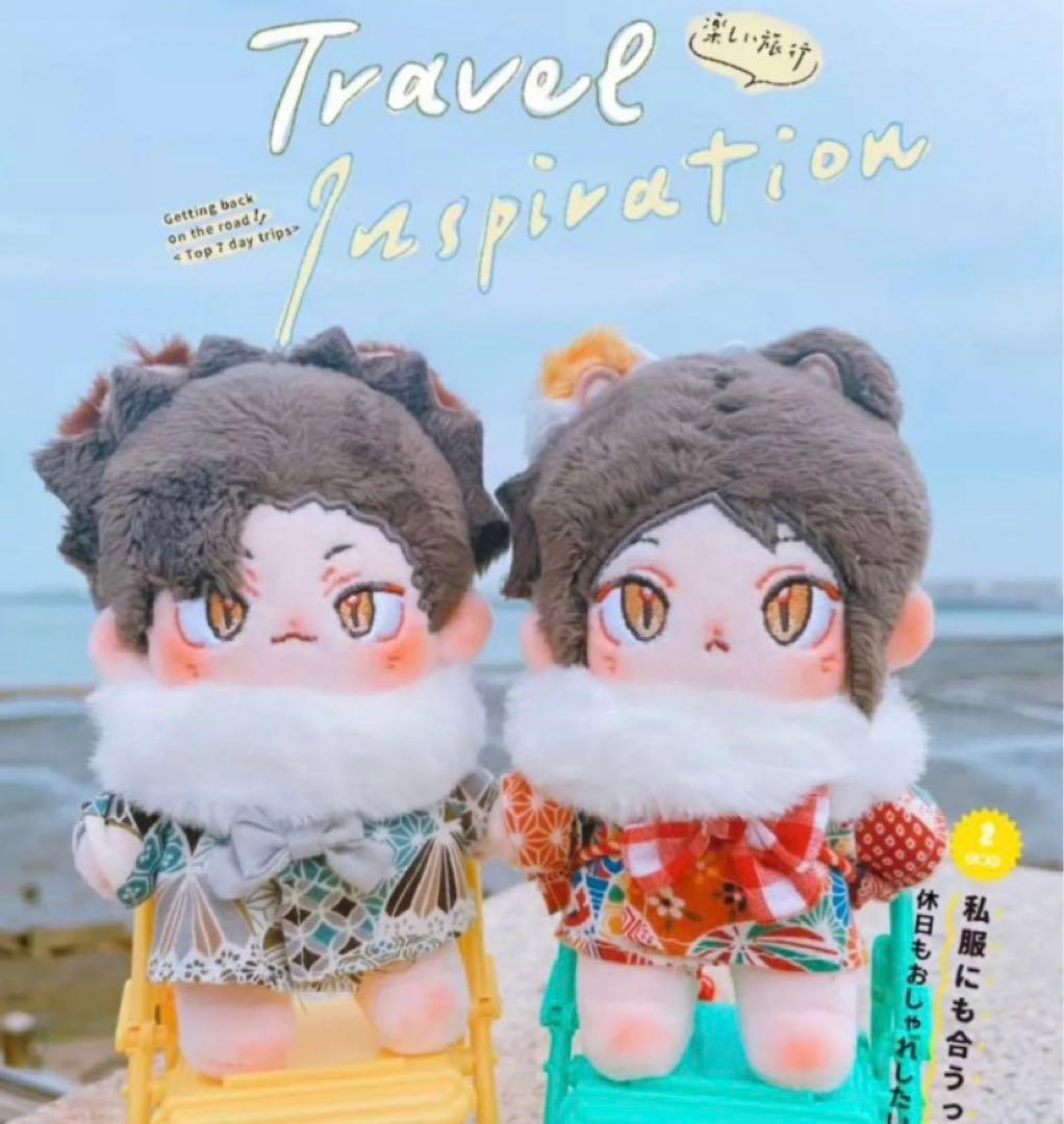 ハイキュー 孤爪研磨 15cm 着せ替えぬいぐるみ [尻尾、服付き] - メルカリ