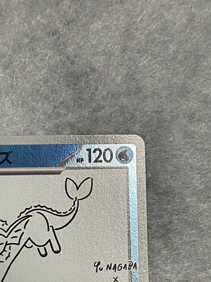 ニンフィア シャワーズ 長場雄 yu nagaba ブイズ プロモ - メルカリ