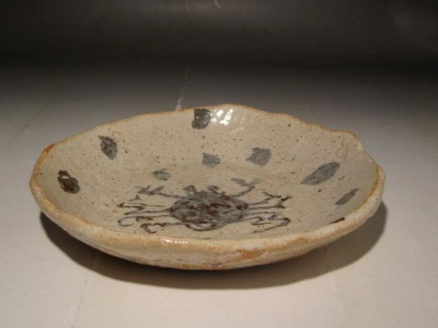 北大路魯山人 織部蟹絵丸向付 味わい深い作品 s302 - メルカリ