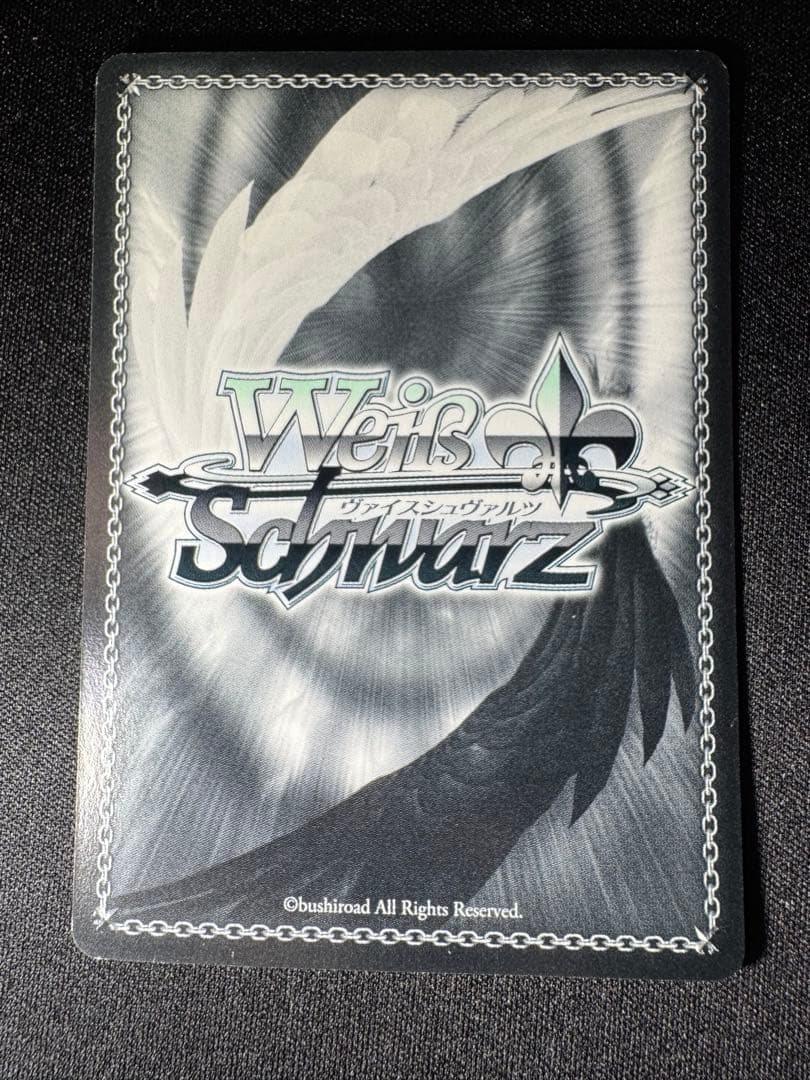 ヴァイスシュヴァルツ 静かな闘志 シノン SP サイン - メルカリ