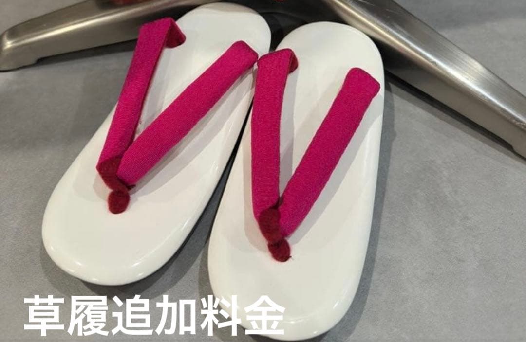 正絹　絞り　高級着物セット　7歳