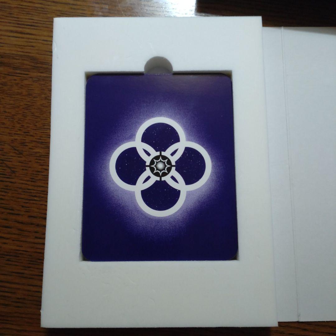 THE MAYAN ORACLE マヤン・オラクル 星に還る道 - メルカリ