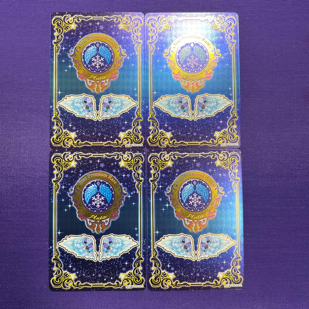 アイカツスターズ　カード　ロゼッタソーンコーデ 白銀リリィ 認定大会 ルーレット