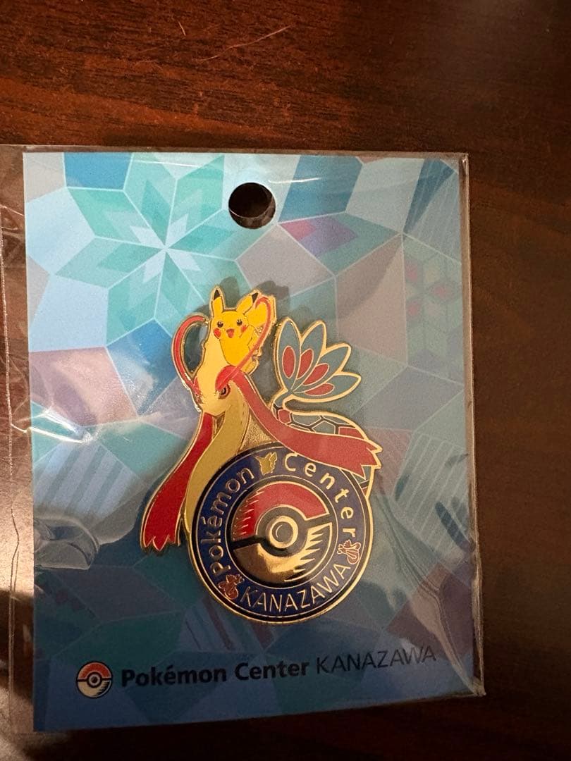ポケモンセンターカナザワ ミロカロスピンズ - メルカリ