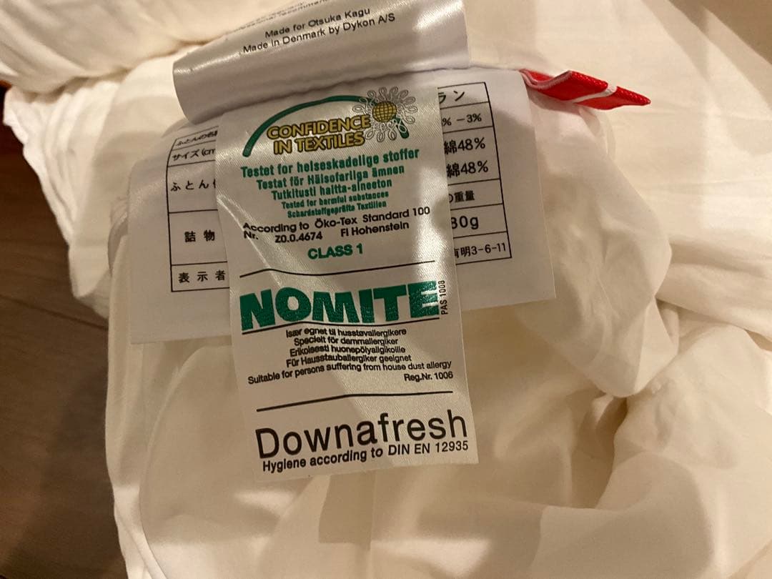 IDC 大塚家具 羽毛布団　クイーンサイズ(220×210)