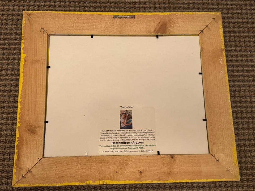 ヘザーブラウン 