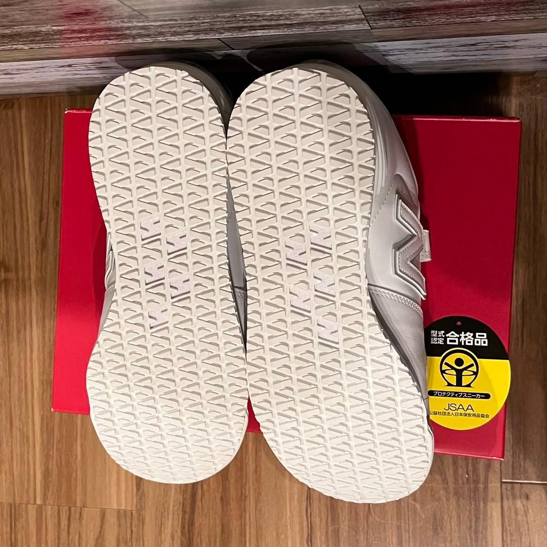 ⭐️タイムセール【安全靴25.0㎝】 ニューバランス スニーカー ベルクロ