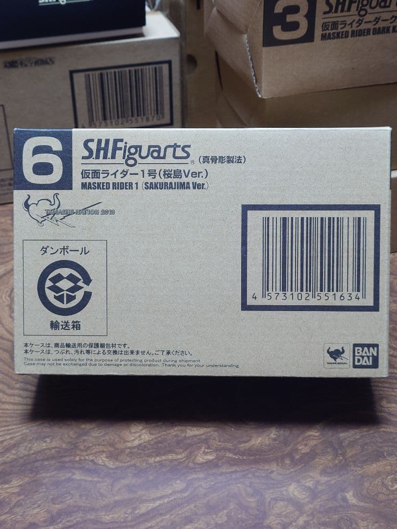 BANDAI SHFiguarts 仮面ライダー