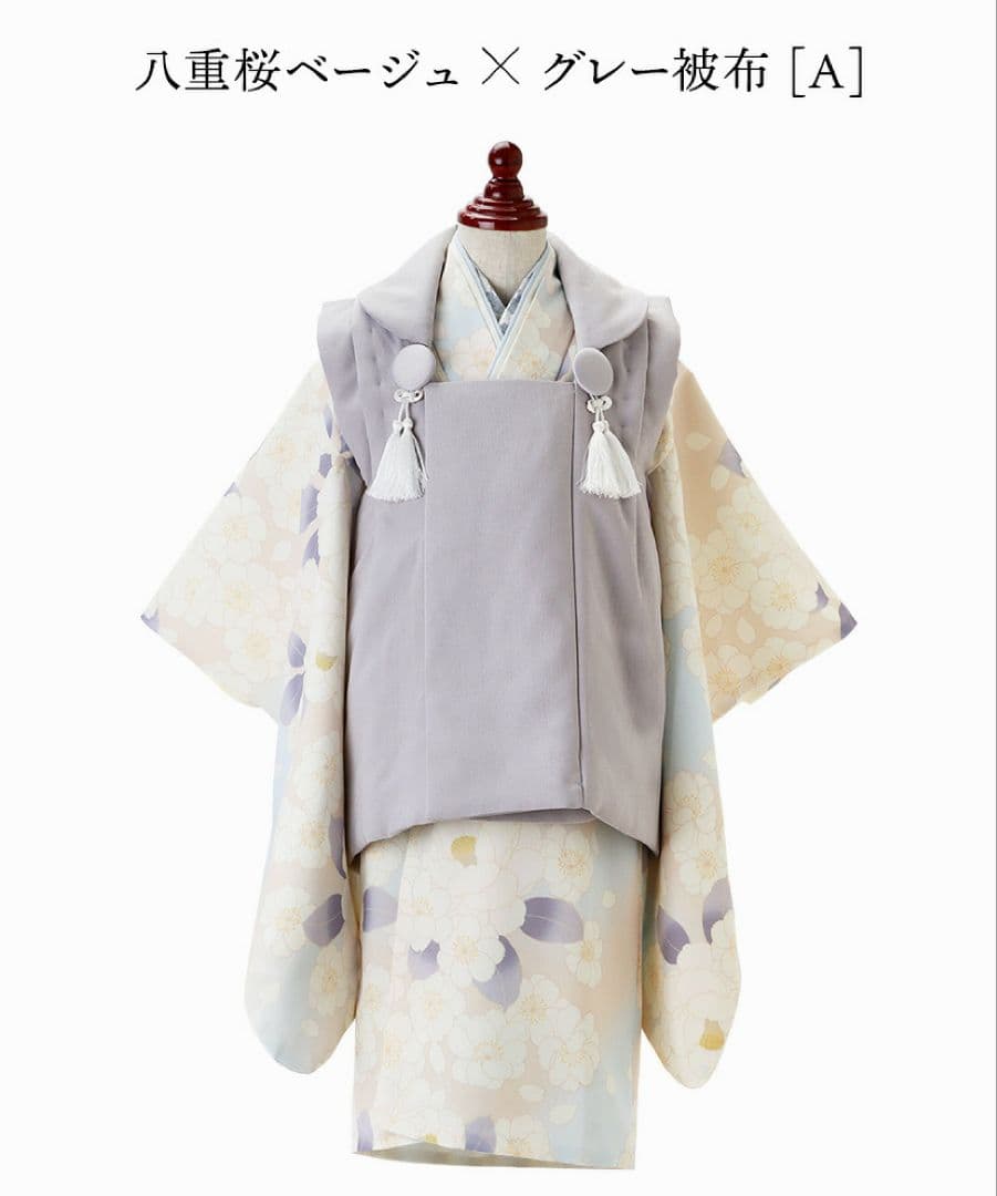 キャサリンコテージ　七五三セット