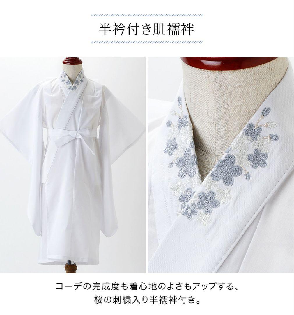 キャサリンコテージ　七五三セット