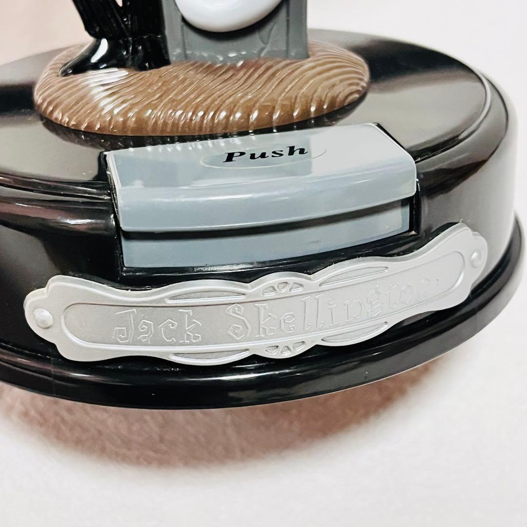 ディズニー ナイトメアビフォアクリスマス ジャック アクションランプ