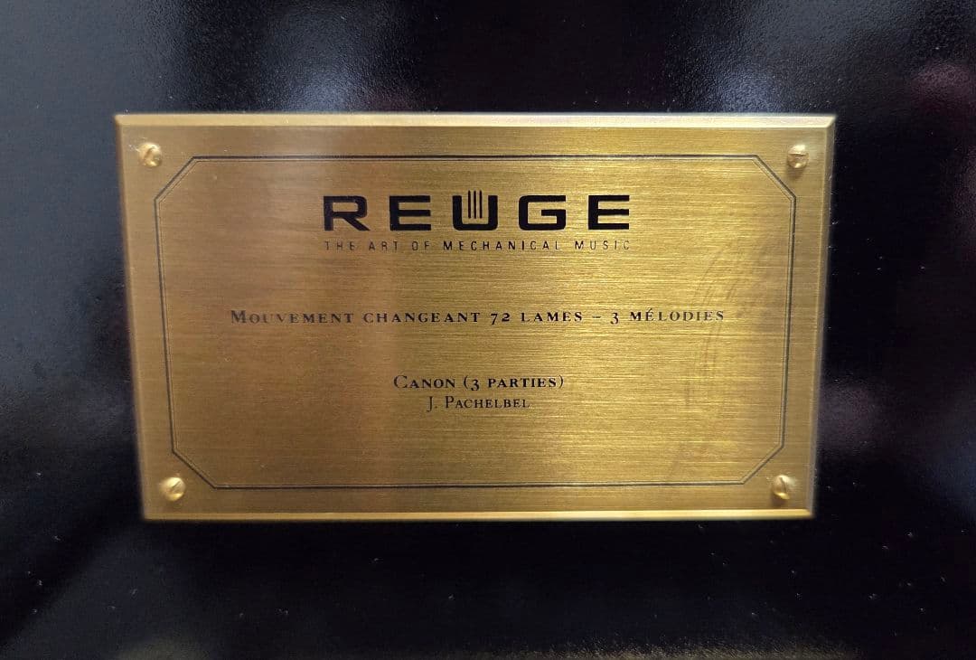 リュージュ　オルゴール　カノン 72弁　ローズ　象嵌　共鳴箱　オルゴール療法