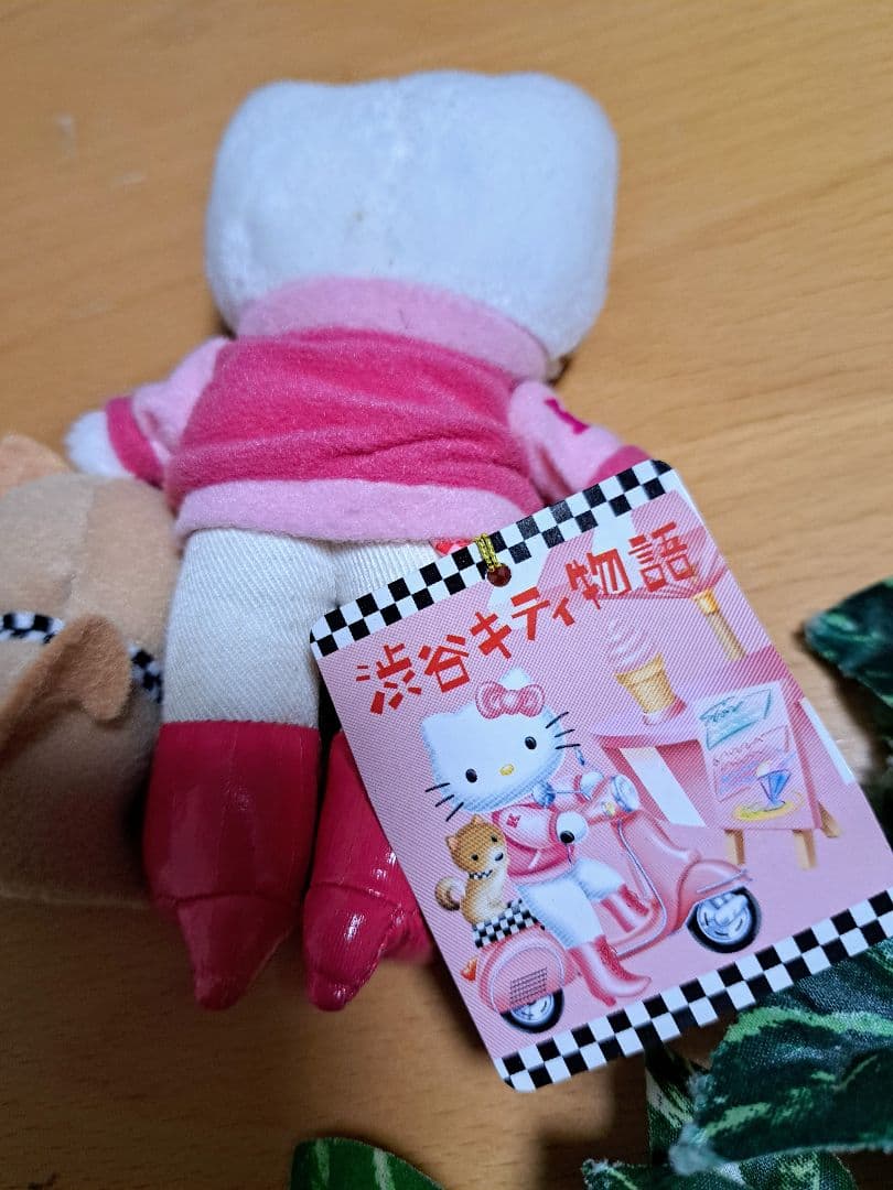 激レア渋谷キティ物語ハチ公ぬいぐるみ2002 ハローキティキティ