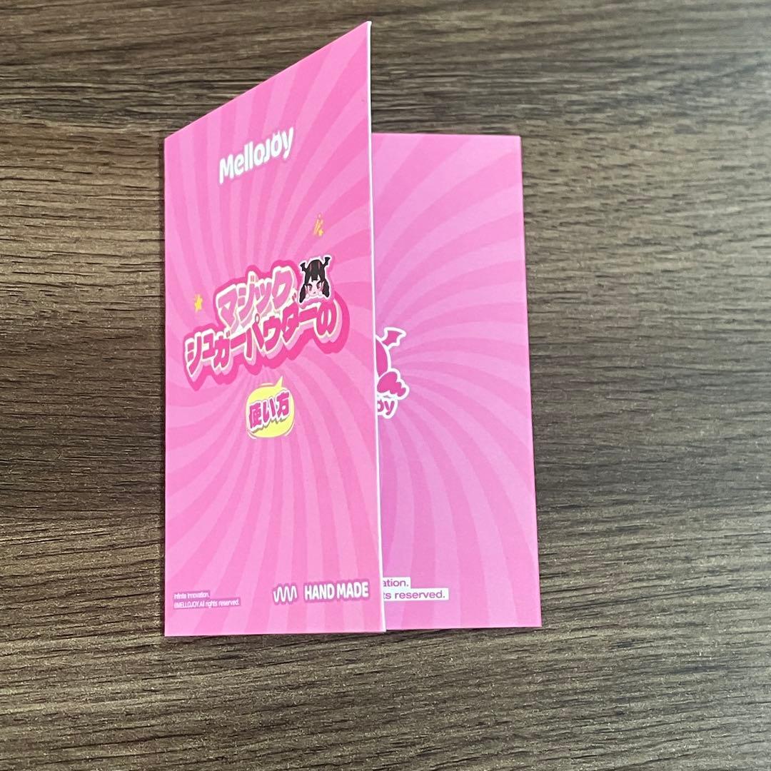 新品未開封シュリンク 付属品付き メロジョイ2026年新年チーム - メルカリ