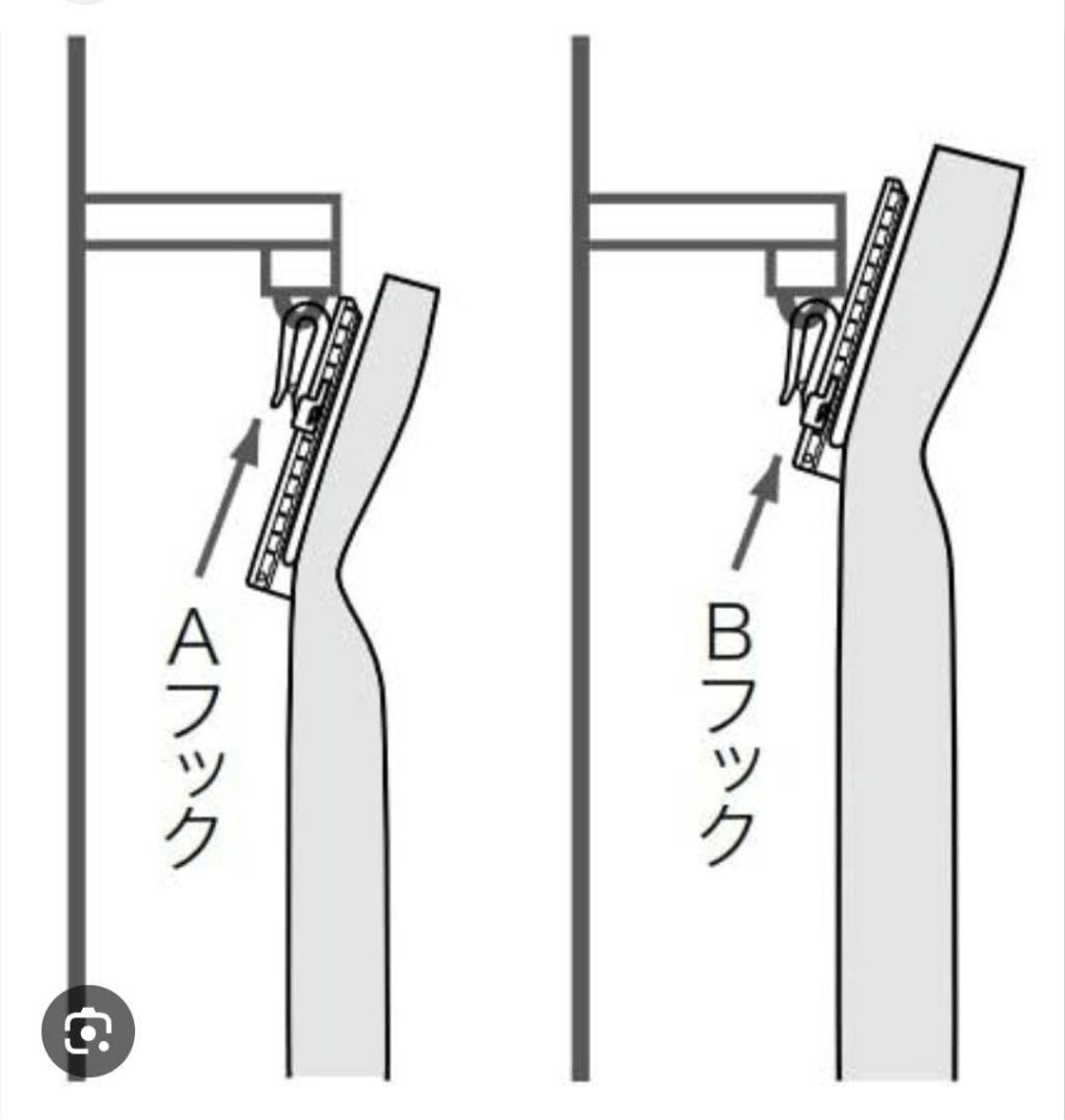 レースカーテン 幅185cm×丈134cm 1枚 ポンポンラインボイルレース