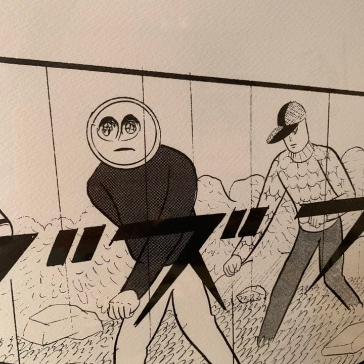 限定お値下げ　横山祐一作品　ズブズブズブ　ED3/5