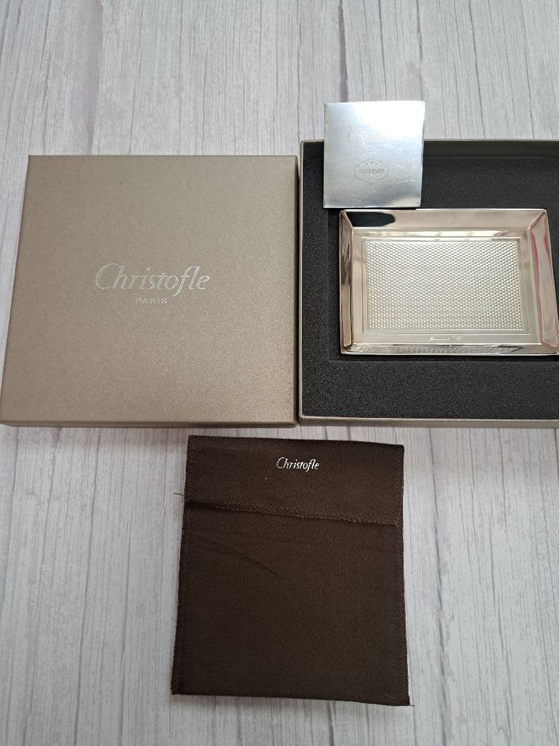 クリストフル　マジソン6　カードトレイ