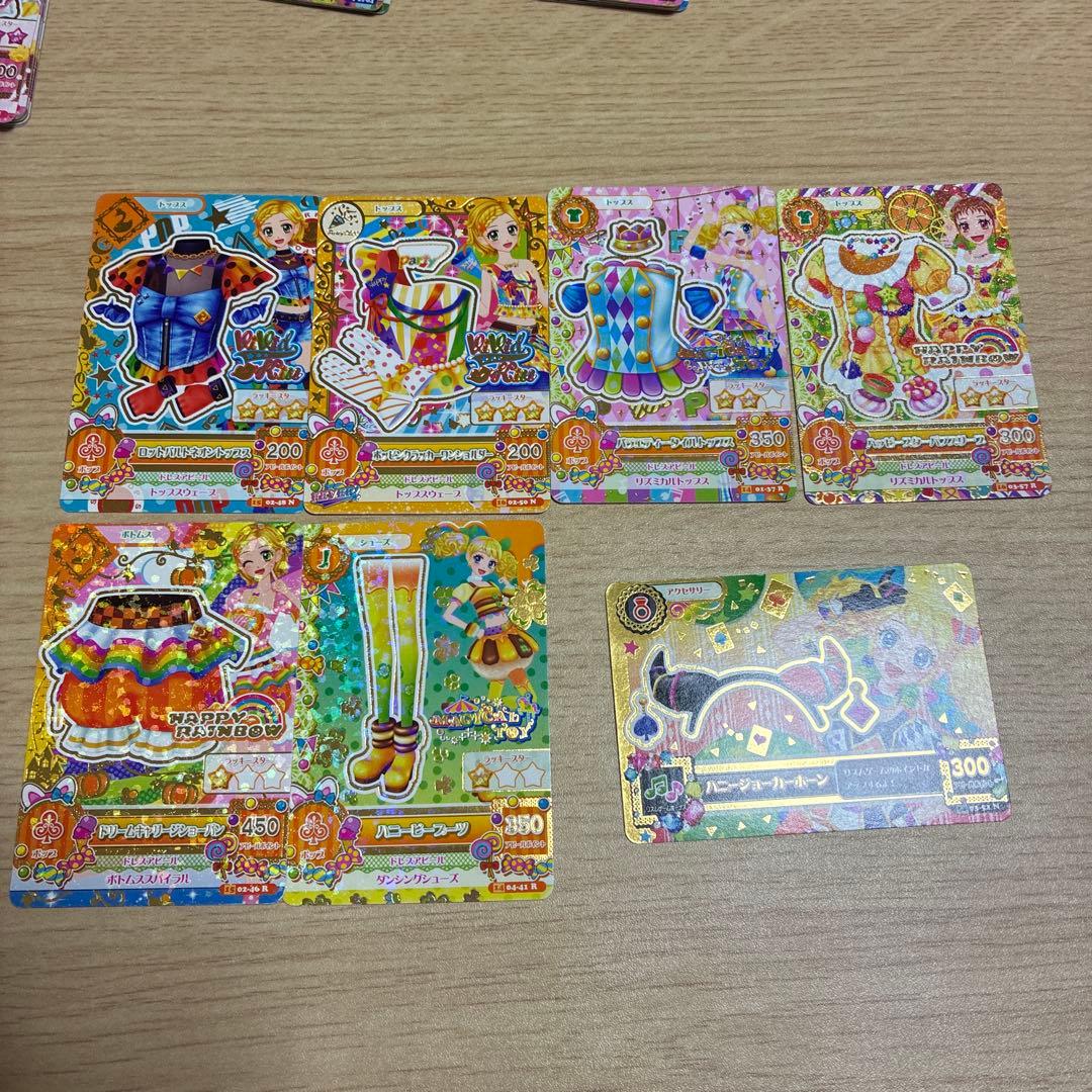 アイカツカードセット(レア)25枚 - メルカリ