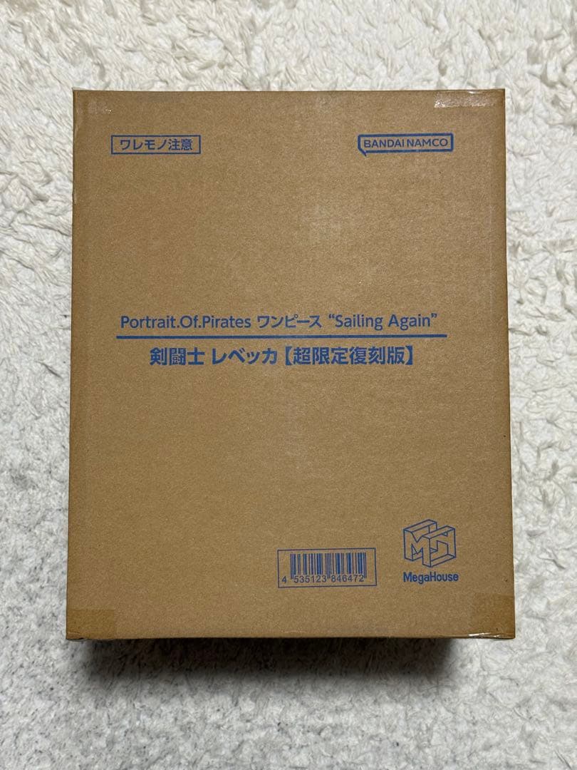 【新品未開封】POPワンピース“SA” 剣闘士 レベッカ 【超限定復刻版】