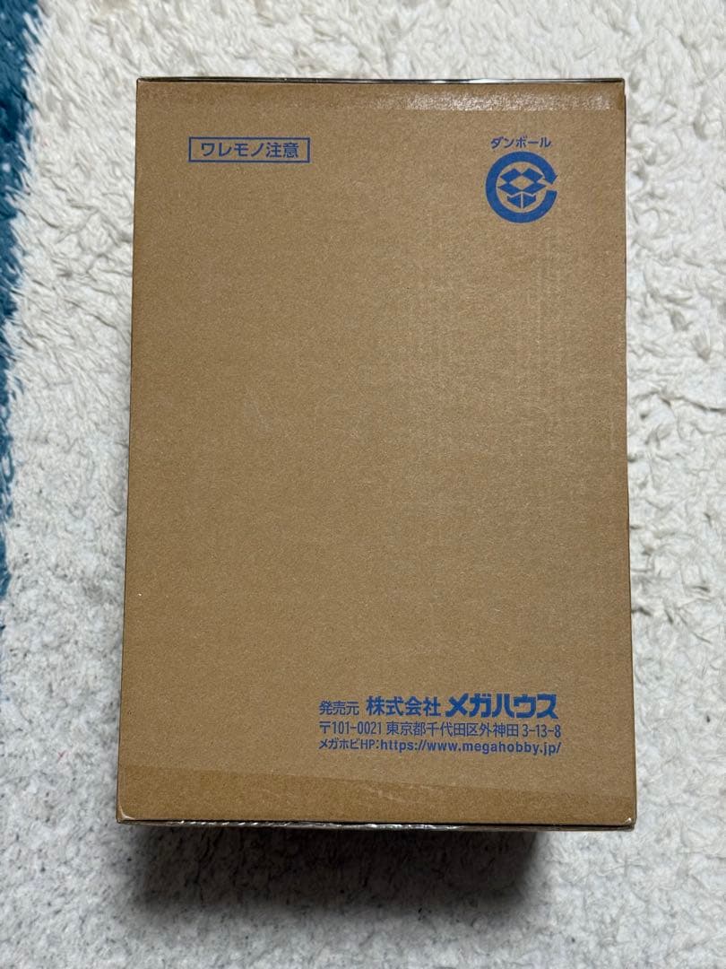 【新品未開封】POPワンピース“SA” 剣闘士 レベッカ 【超限定復刻版】