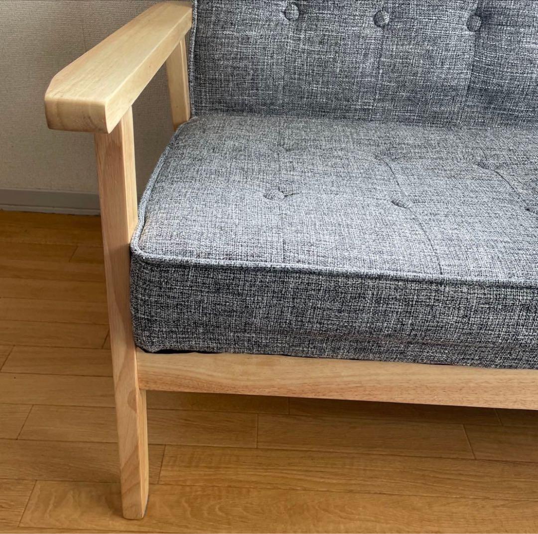 【引取のみ】カウチソファー 二人がけソファー