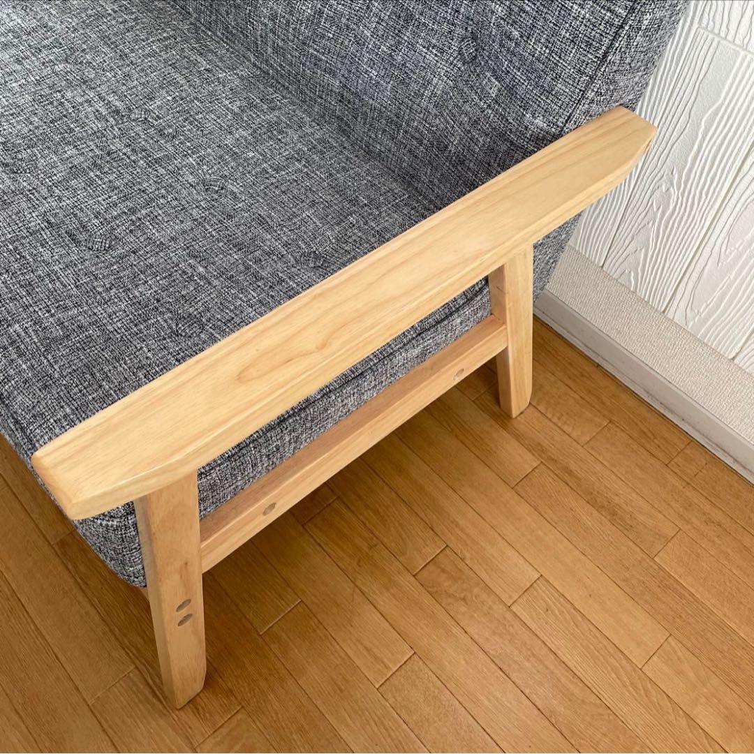 【引取のみ】カウチソファー 二人がけソファー